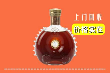 福州市马尾回收路易十三