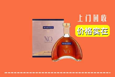 福州市马尾回收马爹利