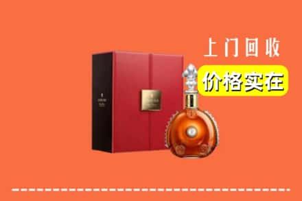 福州市马尾回收人头马